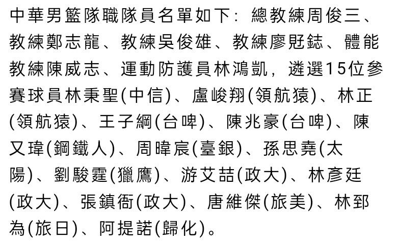 Opta表示，迪巴拉在本赛季意甲联赛只出场11次，就已经贡献了6次助攻，这追平了迪巴拉在上赛季的意甲助攻次数。